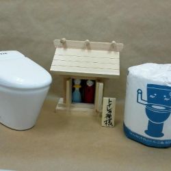 金沢のトイレの神様お御堂付き＆オリジナルトイレットペーパー